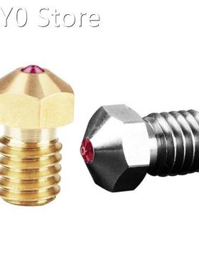 3D Printer Accessories E3D Ruby Nozzle Ruby V6 1.75mm Nozzle