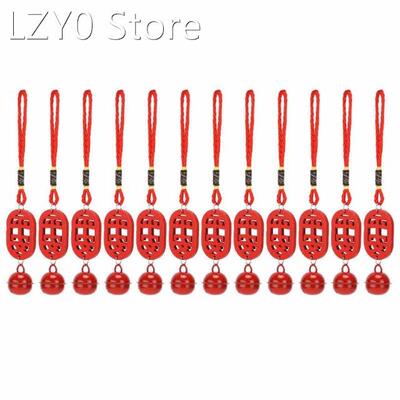 milling cutter woodwork Cutting Bell Pendant 15.5cm High Wo