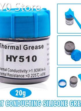 1PC 20g Hy-510 Heat Conducting Silicone Grease Desktop Compu