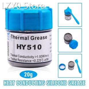 1PC 20g Hy-510 Heat Conducting Silicone Grease Desktop Compu