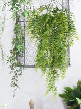 5 Forks Green Vine Ivy Branches Wall Decor Artificial Leaves