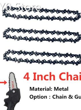 4 Inch Chainsaw Universal Steel Chainsaw Chain Replacem