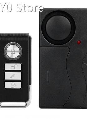 110dB Bike Alarm Wireless Vibration Motion Sensor Motorcycle