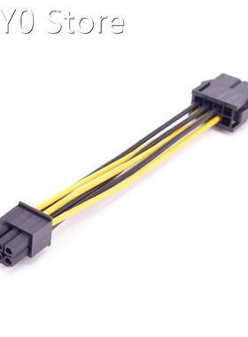PCI-e 6Pin Male to CPU 8Pin 4+4Pin Female Power Supply Cabl