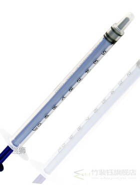 50pcs/lot Plastic Syringe 1ml syringes 1cc without Needles F