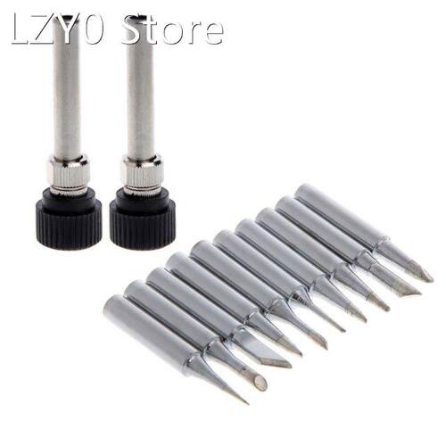 10PCS Welding Tip + 2PCS Casing Suit 900M-T Lead-Free Enviro