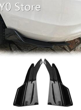 Universal Car Rear Bumper Lip Wrap Angle LK Type Splitters D