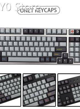 134 Keys Keycaps for CHERRY Profile DYE-Sub Mechanical Keybo
