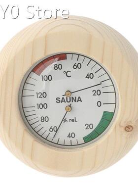 Round Wood Digital Thermo-Hygrometer Wall Hanging Temperatur