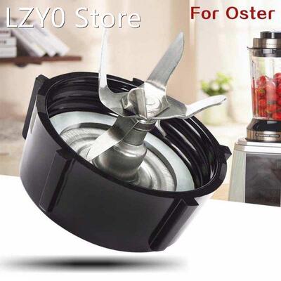 Juicer Replacement Parts for Oster Osterizer Blender Cutter