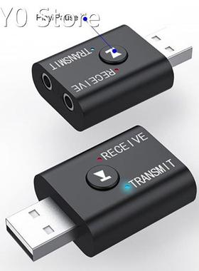 2 In1 USB Wireless Bluetooth Adapter 5.0 Transmiter Bluetoot