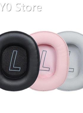Thicker Earpads Ear Headbeam Compatible withEdifier G2 Earph