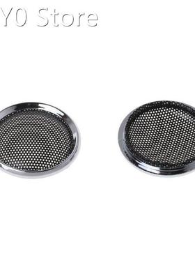 Drop&Wholesale 2PCS Speaker Cover Tweeter Grill Mesh Mes