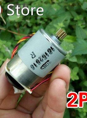 2PCS DC Motor 12V-24V 385 motor Electric machinery With spee