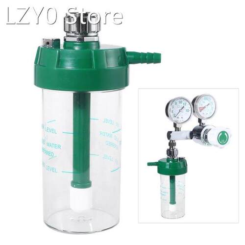 200mL Dry Humidifier Bottle Compatible with Oxygen Regulator