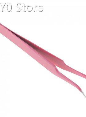 120mm Stainless Anti-static Steel Tweezer Curved Tip Forcep