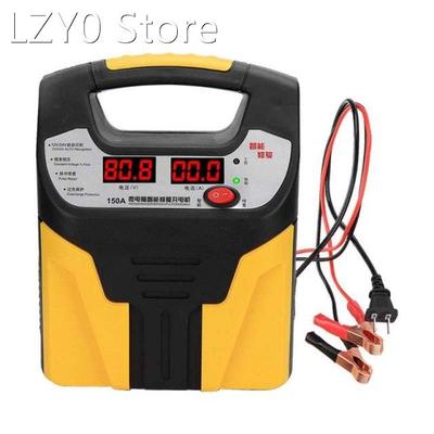 car charger cargador usb coche 12V/24V 360W Universal Car Mo