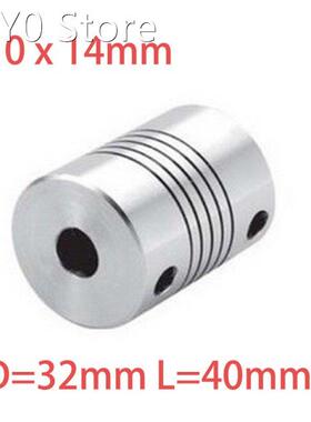2PCS 10x14mm CNC Stepper Motor Shaft Coupler Flexible Coupli