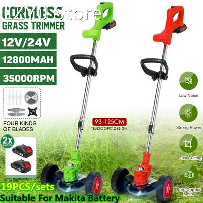 19pcs Electric Grass Trimmer 1500W Garden Lawn Mower Recharg
