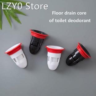 Portable Toilet Deodorant Floor Drain Core Toilet Floor Drai