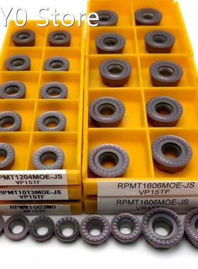 RPMW1003 RPMT10T3 RPMT1204 RPMT1606 MO E JS VP15 R5 High Qua