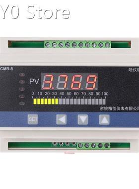 4-20mA DC Water Liquid Level Pressure Controller with 4-ways
