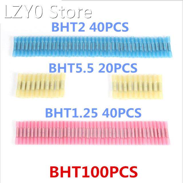 100Pcs BHT1.25 BHT2 BHT5 Heat shrink waterproof Middle conne