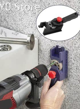 Drill Locator Tool 10 Holes 3-12mm High Precise Woodworking