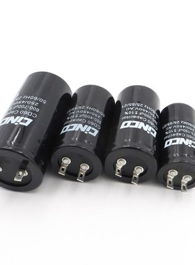 1000MFD 800MFD 600MFD 500MFD 450MFD 400MFD 350MFD 300MFD 250