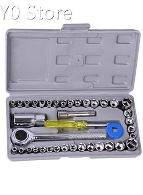 Socket Wrench Car Repair Ratchet Wrench Key Set Auto Mainten
