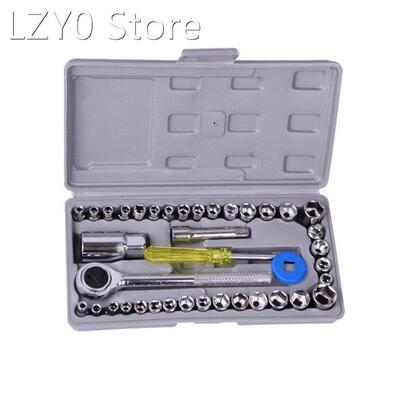 Socket Wrench Car Repair Ratchet Wrench Key Set Auto Mainten