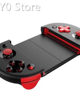 Phone with Gamepad, Game Controller,Joystick 9087s Extendabl