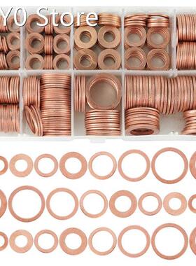 400 pcs Copper Sealing Solid Gasket Washer Sump Plug Oil For