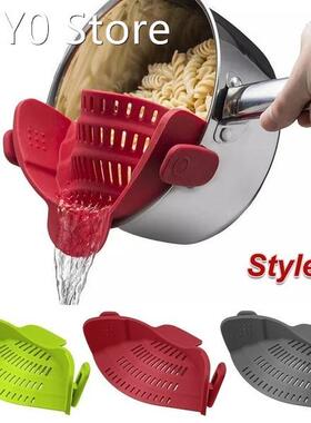 1Pcs slicone Kitchen Strainer Clip Pan Drain Rack Bowl Funne