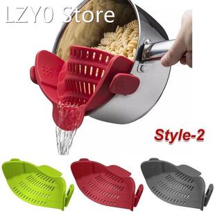 1Pcs slicone Kitchen Strainer Clip Pan Drain Rack Bowl Funne
