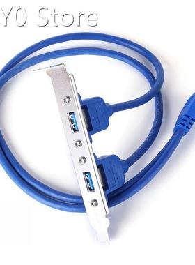 20 Pin to Dual USB3.0 Baffle Extension Cable High Speed USB