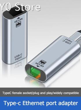USB Type C to Ethernet Adapter USB C Female to RJ45 Female 1