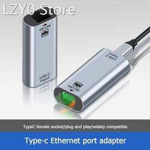 USB Type C to Ethernet Adapter USB C Female to RJ45 Female 1