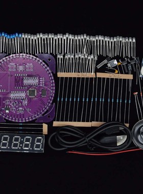 Fourth Generation DIY EC1838B DS1302 Light Control Rotation