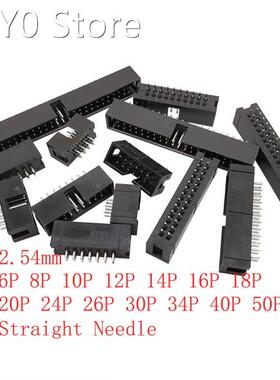 10Pieces Right Angle/Straight Needle DC3 2.54mm Pitch Socket