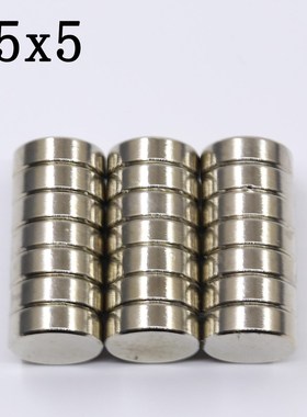 5/10/20/50Pcs 15x5 Neodymium Magnet 15mm x 5mm Super Powerfu