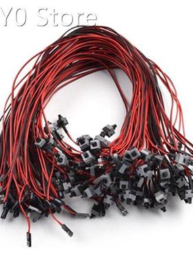 50Pcs/Lot I/O Reset Power Cable Desktop Computer PC Case POW