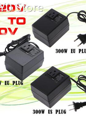 NEW 300W Voltage Converter Transformer Step Down 220V To 110