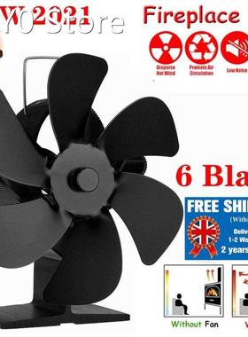 6 Blades Fireplace Heat Powered Stove Fan Log Wood Burner Ec