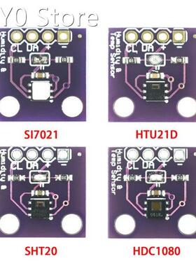 HDC1080 Si7021 SHT20 HTU21D module Low Power, GY-213V-HDC108