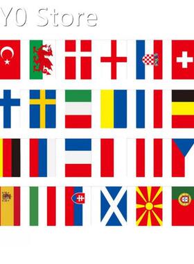 European Cup Falg 2021 EURO Football Championship Fabric Bun