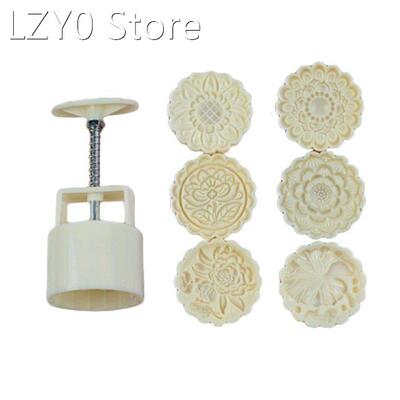 2022 New Cookie Cutter Moon Cake Mould with Stamps Mid Autum