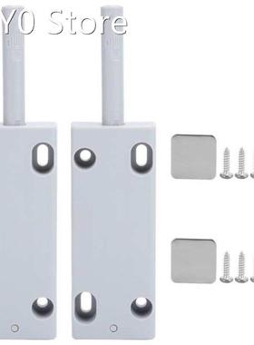 2 Set Door Damper Buffer Magnetic Push Latches Open Close Re