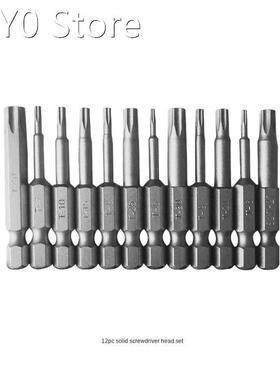 12PCS 50mm Long Torx Bit Set 1/4 Inch Hex Shank T5 T6 T7 T8