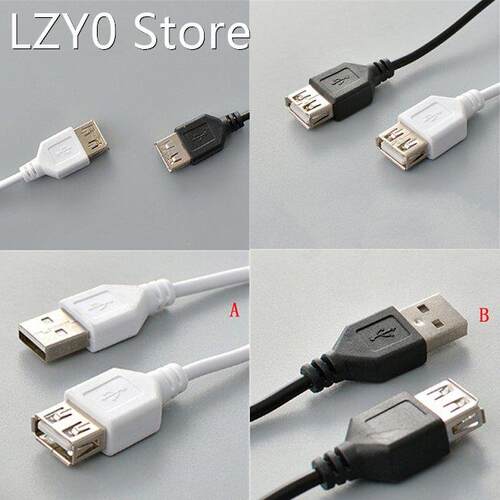 1.5M Black USB 2.0 A to A Male Female Extension Cable High S